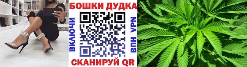 Купить наркотик Мариинский Посад А ПВП  АМФ  КОКАИН  ГАШ 