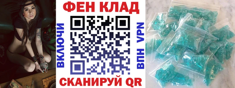 закладка  Мариинский Посад  АМФ Розовый 