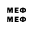 Марки 25I-NBOMe 1500мкг Steven Pryce