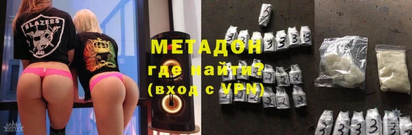 а пвп мука Богданович