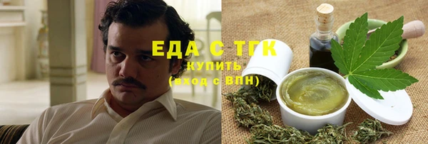 а пвп мука Богданович