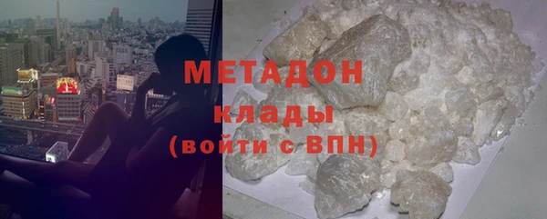 таблы Бугульма