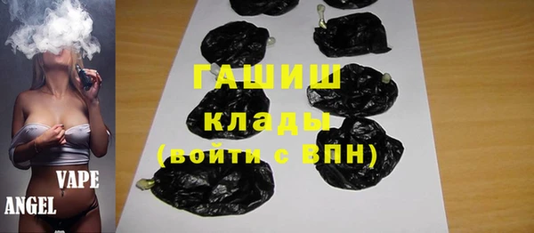 а пвп мука Богданович