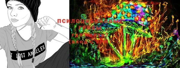 меф VHQ Верея