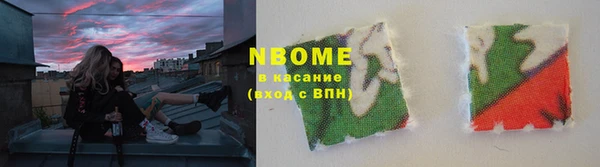 дмт Балабаново