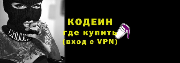 а пвп мука Богданович