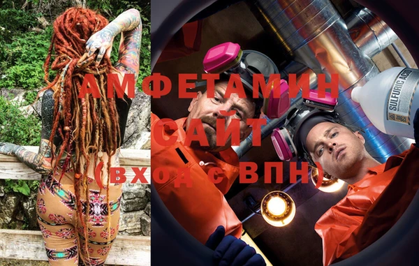 Альфа ПВП Богородицк