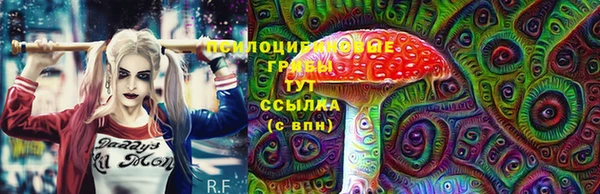 меф VHQ Верея