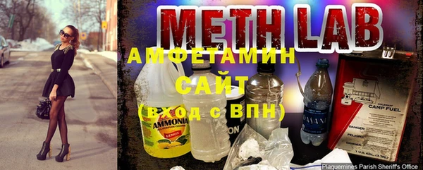 СК Баксан