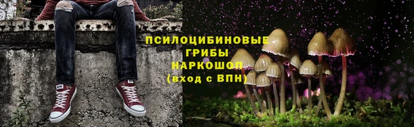 меф VHQ Верея