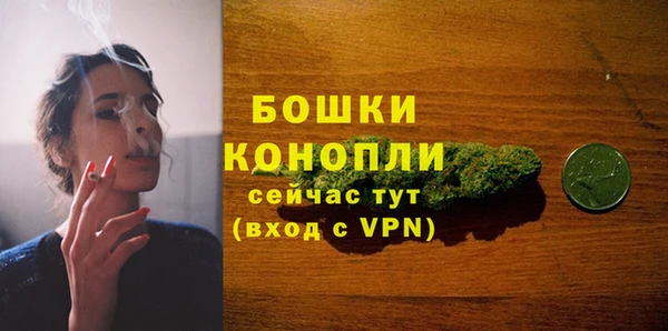 меф VHQ Верея