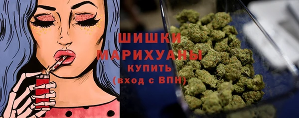 таблы Бугульма